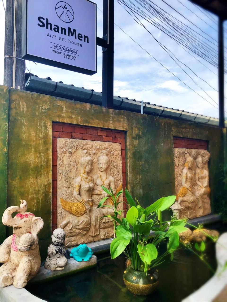 Shanmen Art House Phuket Patong Екстериор снимка