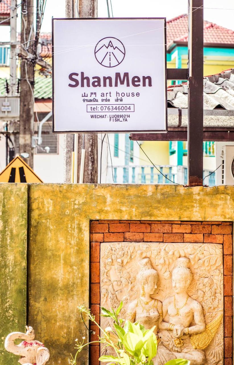 Shanmen Art House Phuket Patong Екстериор снимка
