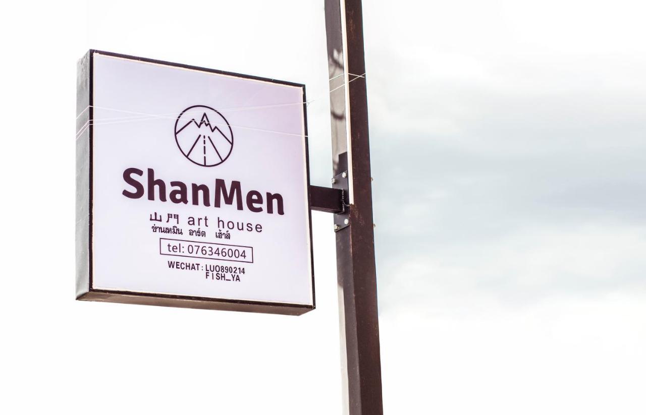 Shanmen Art House Phuket Patong Екстериор снимка