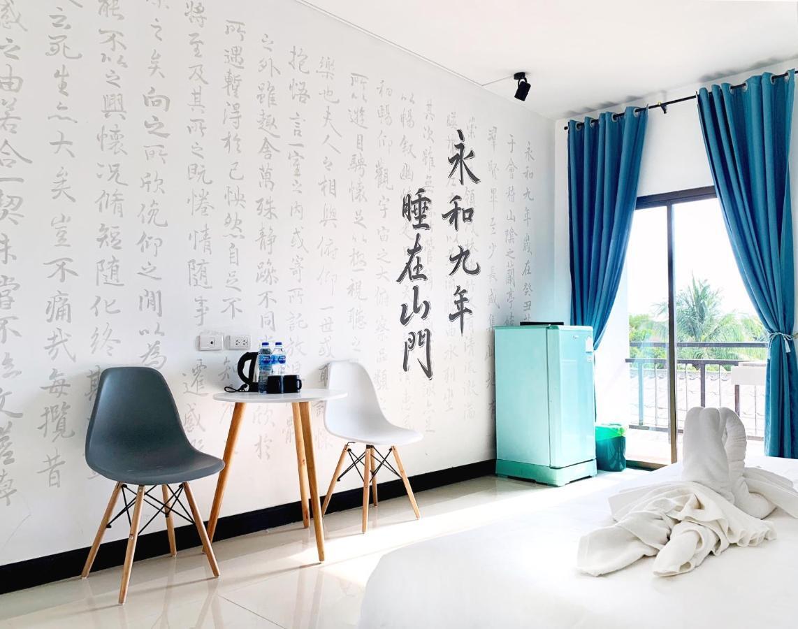 Shanmen Art House Phuket Patong Екстериор снимка